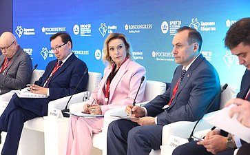 XXVIII Петербургский международный экономический форум (ПМЭФ’25). «Патентные вопросы в фармацевтической индустрии: вызовы и возможности»