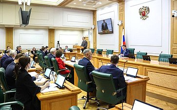 Расширенное заседание Комитета СФ по федеративному устройству, региональной политике, местному самоуправлению и делам Севера