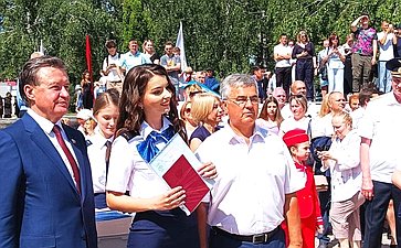 Сергей Рябухин принял участие в торжественной церемонии, посвященной вручению дипломов о высшем образовании выпускникам 2023 года Ульяновского института гражданской авиации имени Главного маршала авиации Б.П. Бугаева