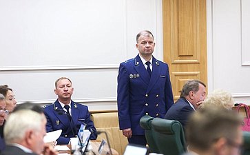 Совместное заседание Комитета СФ по конституционному законодательству и государственному строительству, Комитета СФ по обороне и безопасности и Комитета СФ по федеративному устройству, региональной политике, МСУ и делам Севера