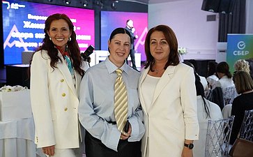 Наталья Кувшинова приняла участие во Всероссийском форуме «Женский бизнес – опора экономики России»