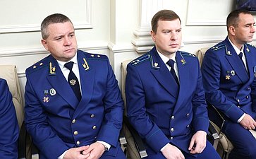 Совместное заседание Комитета СФ по конституционному законодательству и государственному строительству, Комитета СФ по обороне и безопасности и Комитета СФ по федеративному устройству, региональной политике, МСУ и делам Севера