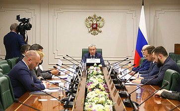 Рабочее совещание Временной комиссии по защите госсуверенитета и предотвращению вмешательства во внутренние дела РФ