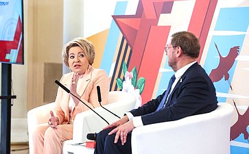 Председатель Совета Федерации Валентина Матвиенко встретилась с участниками культурно-образовательного проекта «Поезд Памяти»