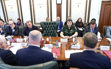 Заседание Комитета Совета Федерации по международным делам