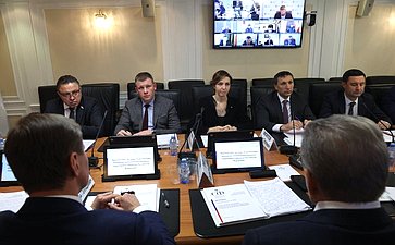 Круглый стол на тему «О реализации механизма комплексного развития территорий в субъектах РФ»