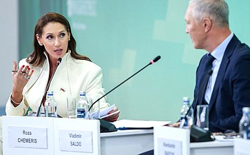 Сессия «Новые регионы России и Дальний Восток: вектор стратегического партнерства и перспективные точки роста экономики». X Восточный экономический форум