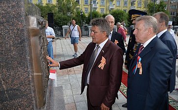 В Хабаровске открыта площадь «Город воинской славы»