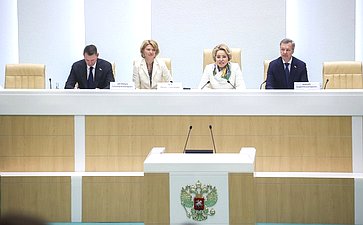 Пленарное заседание Второго Форума тружеников села