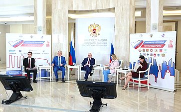 Второй Всероссийский телемарафон «Марафон здоровья #ВМЕСТЕЗДОРОВО» совместно с Советом по региональному здравоохранению при СФ