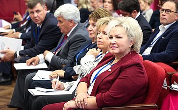 X Парламентский форум «Историко-культурное наследие России». Секция 1 «Сохранение и актуализация культурного наследия: законодательное регулирование и новые подходы»