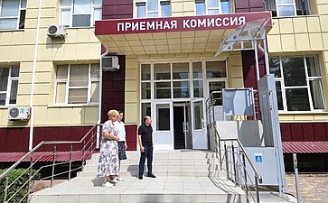 Ольга Бас посетила Луганский педагогический университет