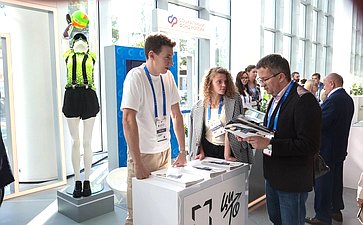 VI Форум социальных инноваций регионов