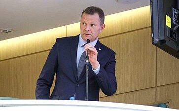 596-е заседание Совета Федерации