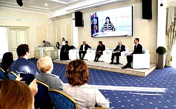 Андрей Базилевский принял участие в региональном форуме классных руководителей «Классная идея»