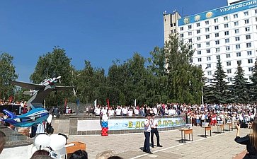 Сергей Рябухин принял участие в торжественной церемонии, посвященной вручению дипломов о высшем образовании выпускникам 2023 года Ульяновского института гражданской авиации имени Главного маршала авиации Б.П. Бугаева