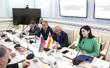 Заседание Комиссии по сотрудничеству Совета Федерации ФС РФ и Парламента Республики Южная Осетия