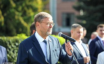 Константин Косачев