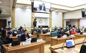 Заседание Совета по развитию социальных инноваций субъектов РФ на тему «Системные изменения в социальной сфере: социальный эффект и перспективы»