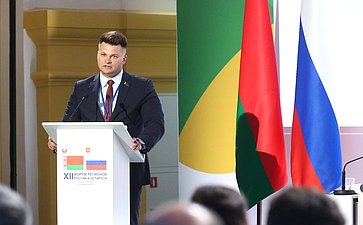 Встреча Председателя СФ Валентины Матвиенко и Председателя Совета Республики Национального собрания Республики Беларусь Натальи Кочановой с представителями молодежи России и Беларуси