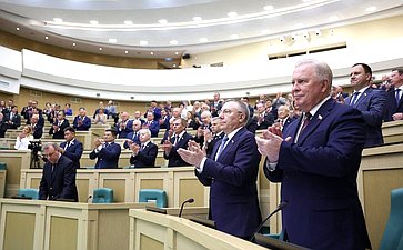 596-е заседание Совета Федерации