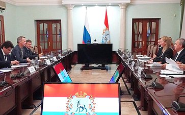 Первый заместитель Председателя Совета Федерации Андрей Яцкин провел совещание о ходе реализации Постановления СФ «О государственной поддержке социально-экономического развития Самарской области»
