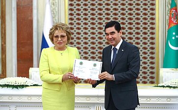 Визит делегации Совета Федерации в Туркменистан