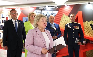 Елена Писарева
