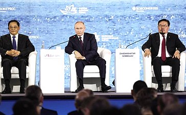 Пленарное заседание X Восточного экономического форума