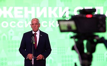 Сергей Митин