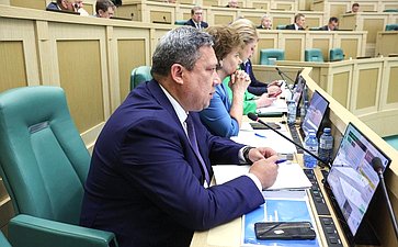 546-е заседание Совета Федерации