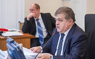 В. Джабаров Заседание Комиссии Совета законодателей по проблемам международного сотрудничества