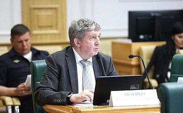 Заседание Комитета Совета Федерации по конституционному законодательству и государственному строительству