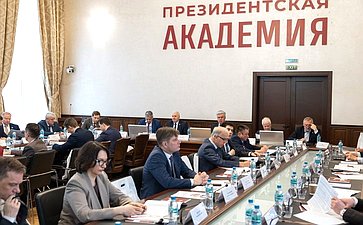 Совещание Комитета СФ по обороне и безопасности на базе Российской академии народного хозяйства и государственной службы при Президенте РФ «Применение технологий искусственного интеллекта в сфере противодействия угрозам информационной безопасности РФ»