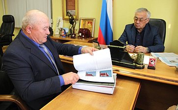 Баир Жамсуев провел прием граждан в Забайкалье