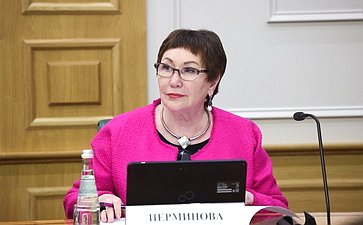 Елена Перминова