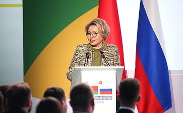 Валентина Матвиенко