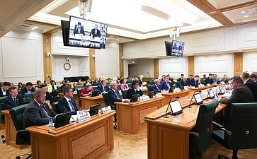 Заседание Совета по местному самоуправлению при Совете Федерации на тему «Расширение общественного участия в осуществлении местного самоуправления»