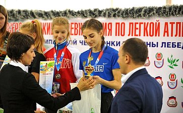 В Волгограде состоялись юбилейные XV соревнования на призы олимпийской чемпионки Т. Лебедевой