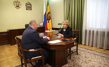 Председатель СФ Валентина Матвиенко провела встречу с врио губернатора Пензенской области Олегом Мельниченко
