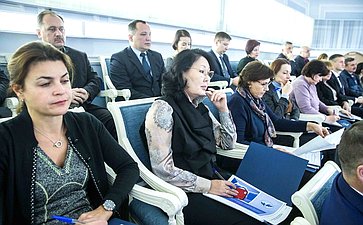 Парламентские слушания на тему «Совершенствование механизма взаимодействия структур гражданского общества и граждан России с органами государственной власти»