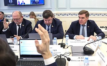 Расширенное заседание Комитета СФ по аграрно-продовольственной политике и природопользованию (в рамках Дней Калужской области в СФ)