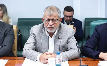 Круглый стол на тему «Актуальные вопросы введения обязательной маркировки средствами идентификации детского питания: проблемы и пути решения»