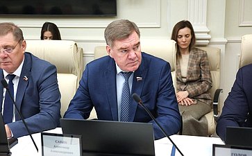 Александр Савин