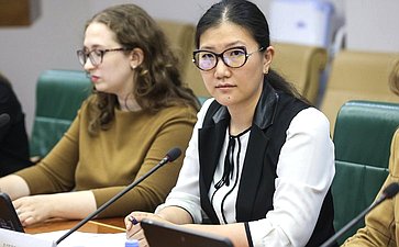 Совещание по дистанционной продаже лекарственных препаратов