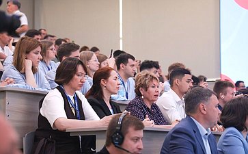 Участие первого заместителя Председателя Совета Федерации Андрея Яцкина в Межрегиональном студенческом слете «Будущее Приазовья»