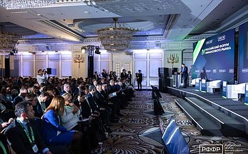 Заместитель Председателя Совета Федерации Николай Журавлёв принял участие в IV Российском форуме финансового рынка