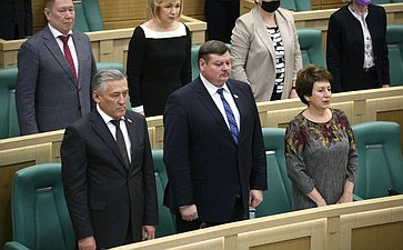 518-е заседание Совета Федерации