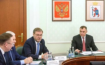 Константин Косачев и Сергей Мартынов посетили регион с рабочей поездкой