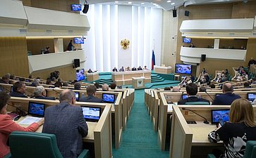 Зал 416-е заседание Совета Федерации